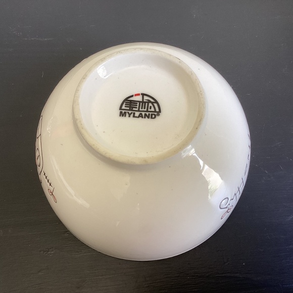 Myland Mushroom Serving Bowl Porcelain/ Ceramic - Picture 5 of 5